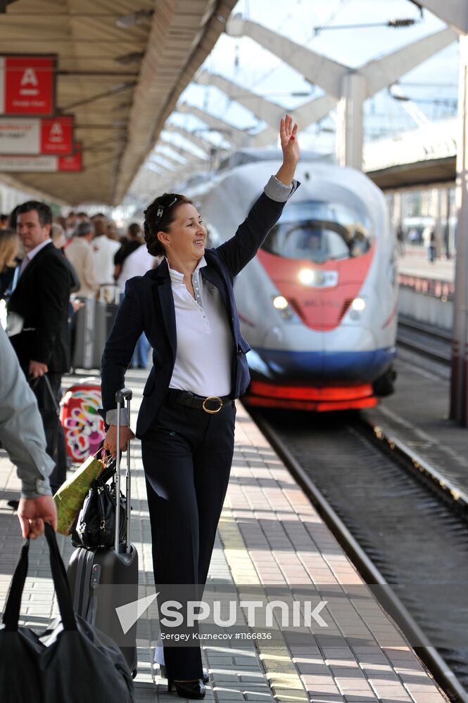 Leningradsky Rail Terminal