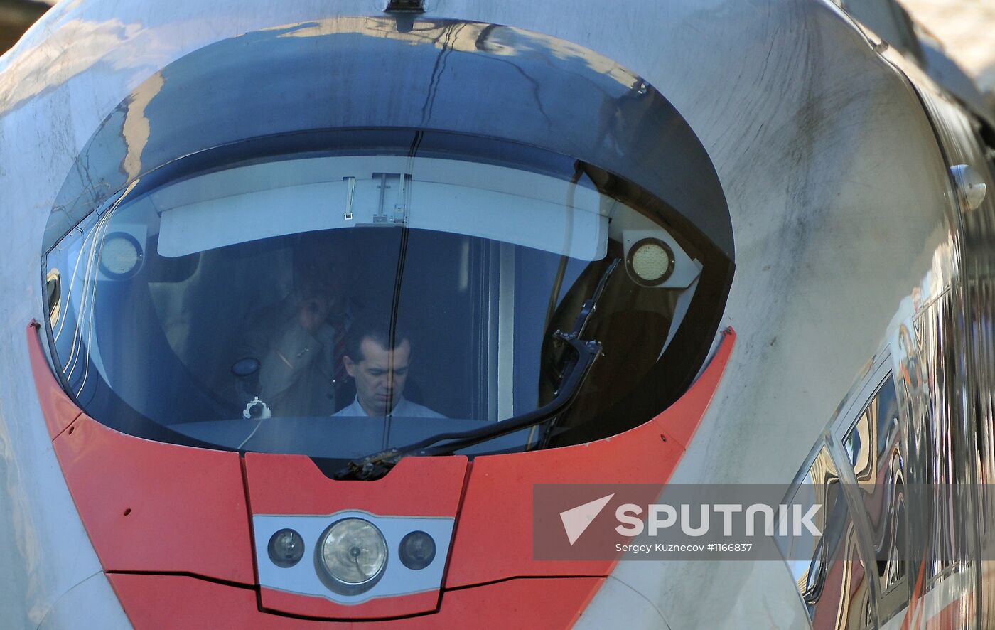 Leningradsky Rail Terminal
