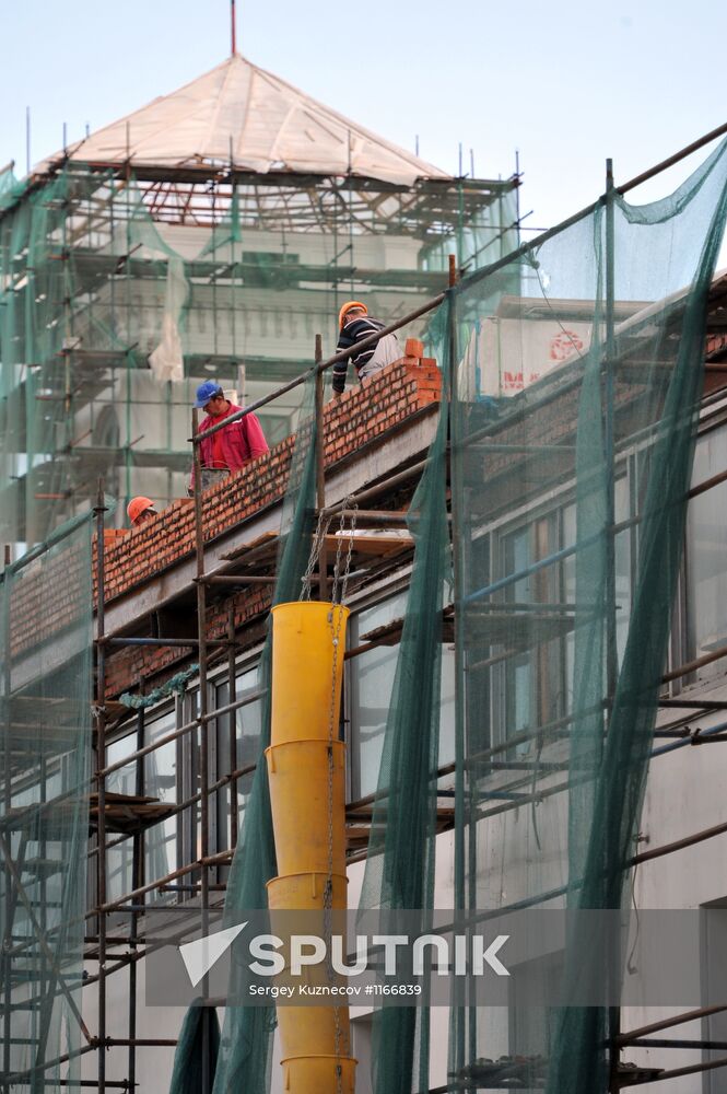 Leningradsky Rail Terminal