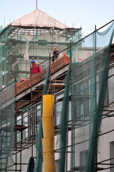 Leningradsky Rail Terminal