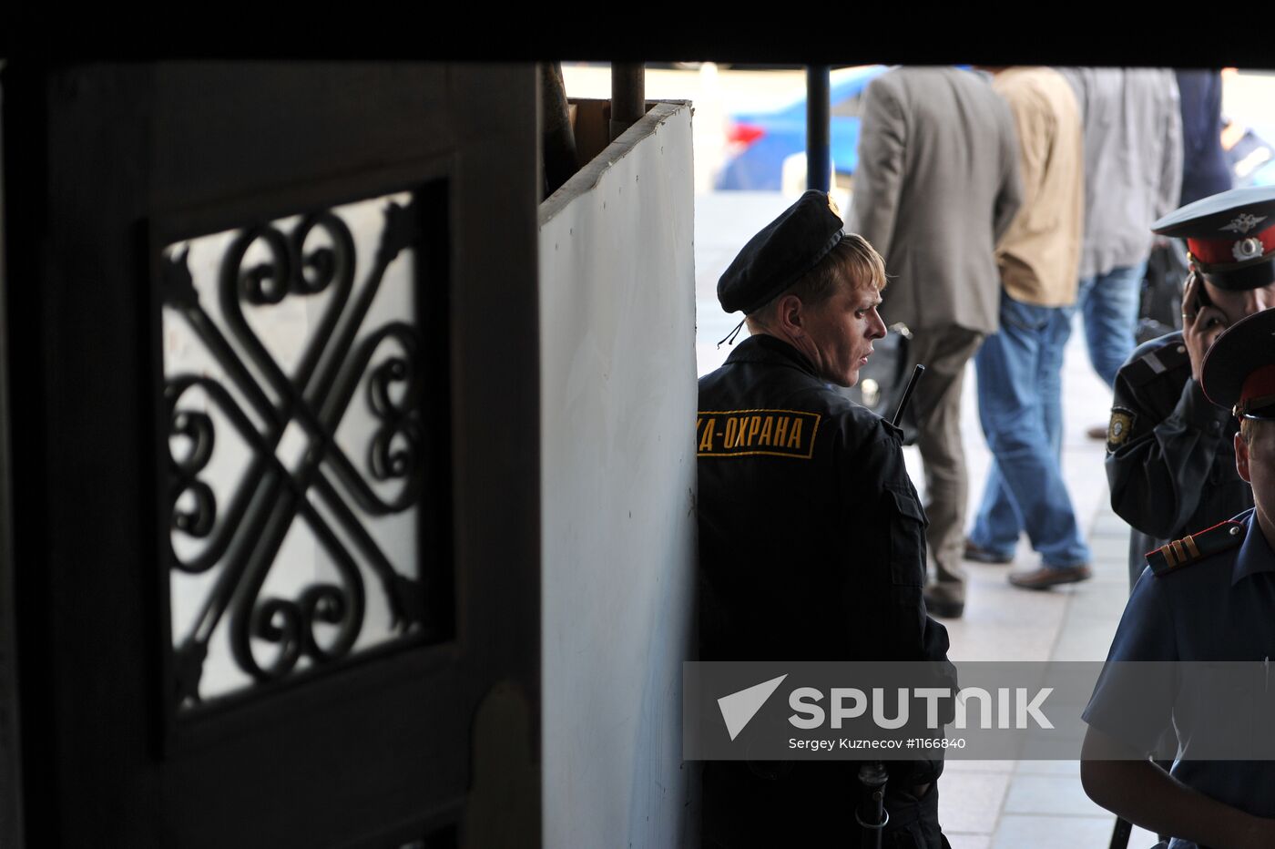 Leningradsky Rail Terminal