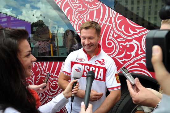 Presentation of BOSCO equipment to Russian Olympic team