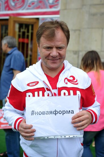 Presentation of BOSCO equipment to Russian Olympic team
