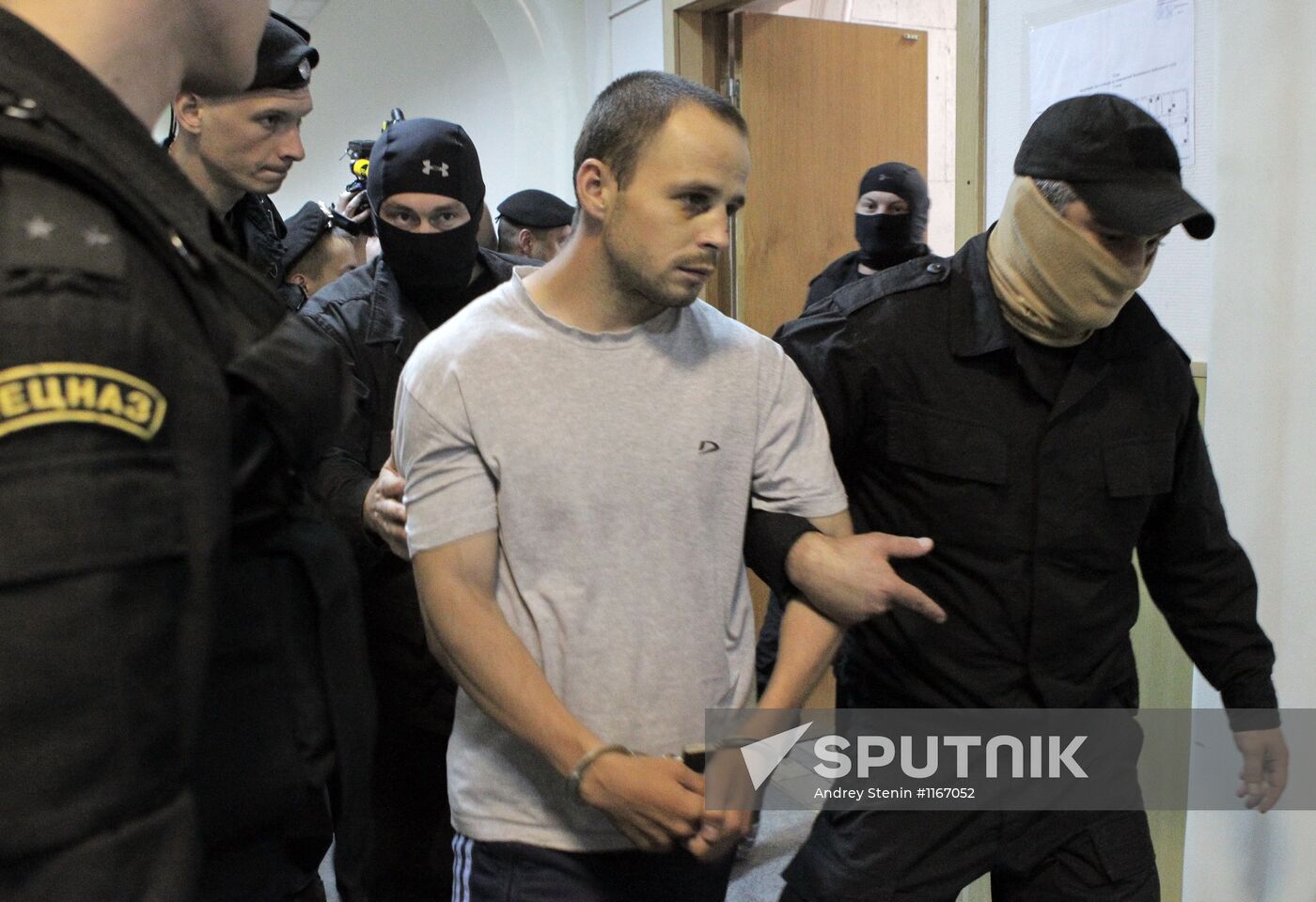 Arrest of Maxim Baklagin and Vyacheslav Isayev