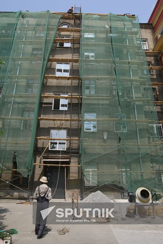 Major repairs to buildings in Novosibirsk