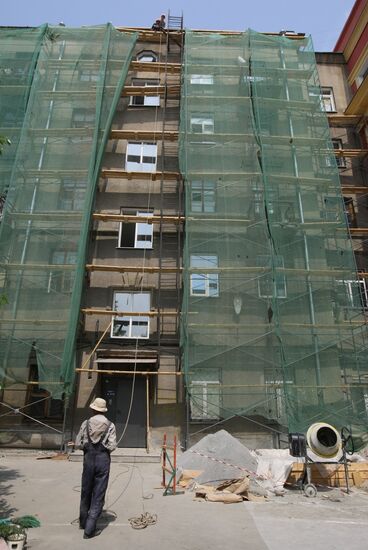 Major repairs to buildings in Novosibirsk