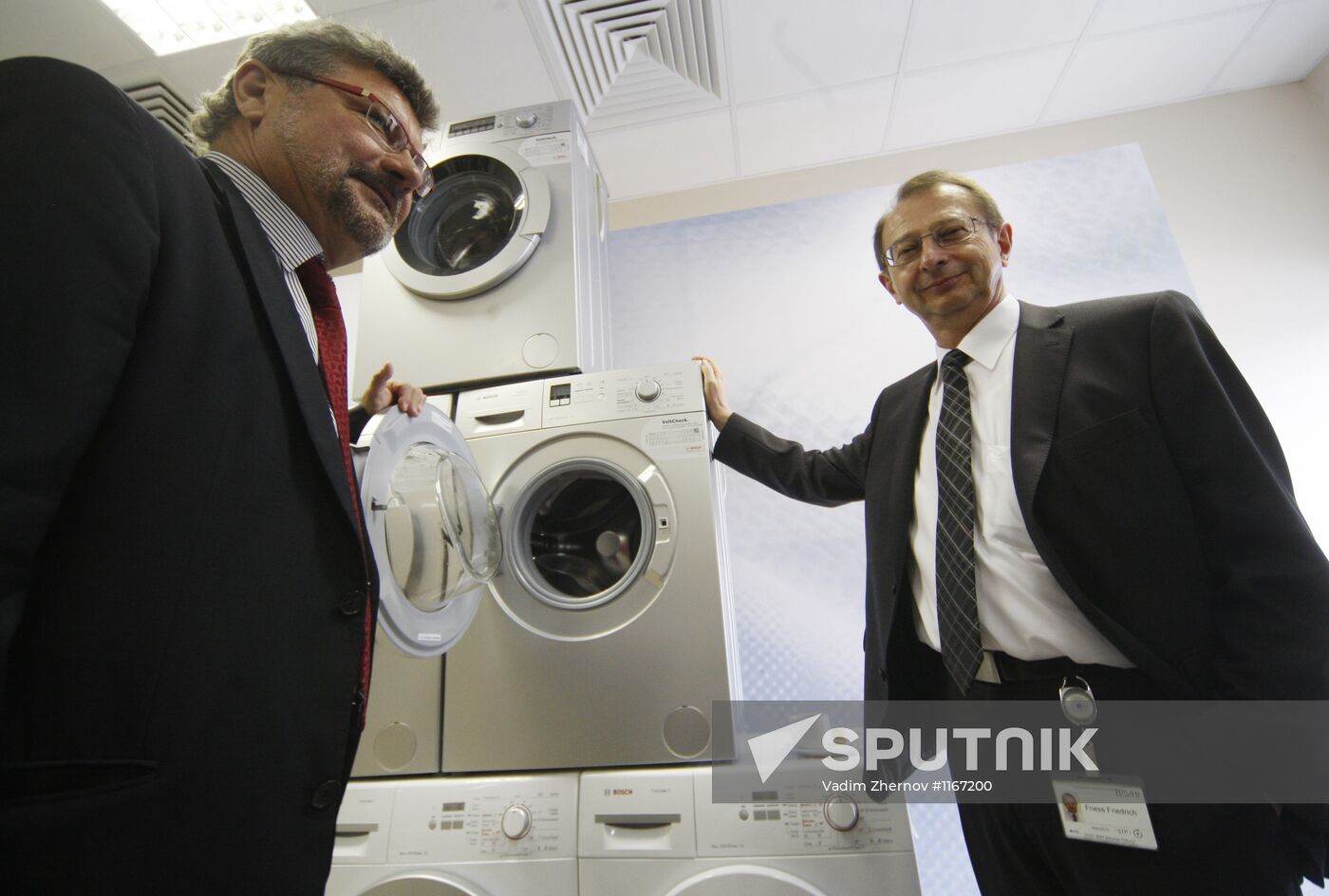 BSH Bosch und Siemens Hausgerate plant launched