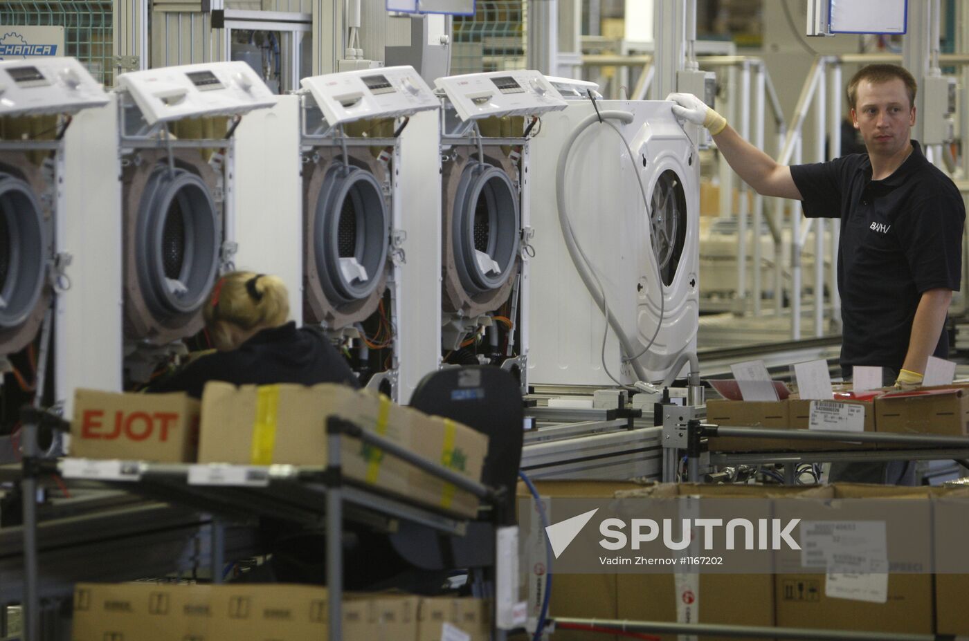 BSH Bosch und Siemens Hausgerate plant launched