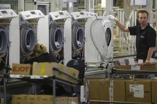 BSH Bosch und Siemens Hausgerate plant launched