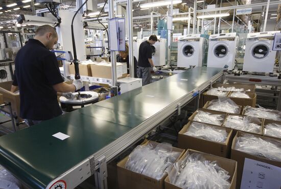 BSH Bosch und Siemens Hausgerate plant launched