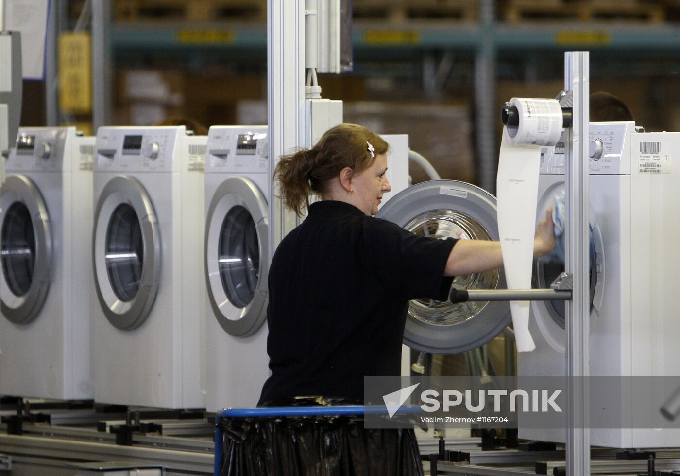 BSH Bosch und Siemens Hausgerate plant launched