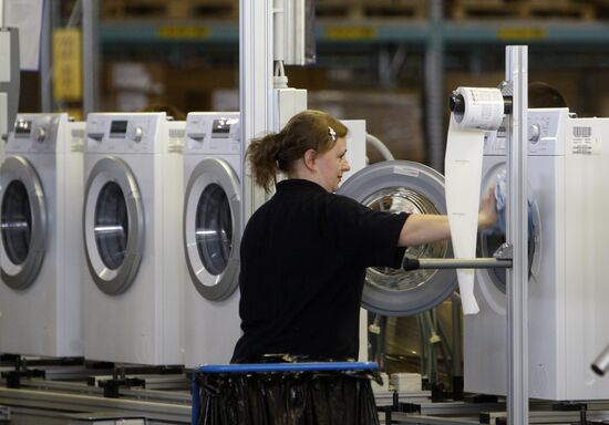 BSH Bosch und Siemens Hausgerate plant launched