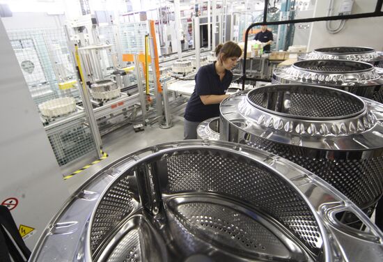 BSH Bosch und Siemens Hausgerate plant launched
