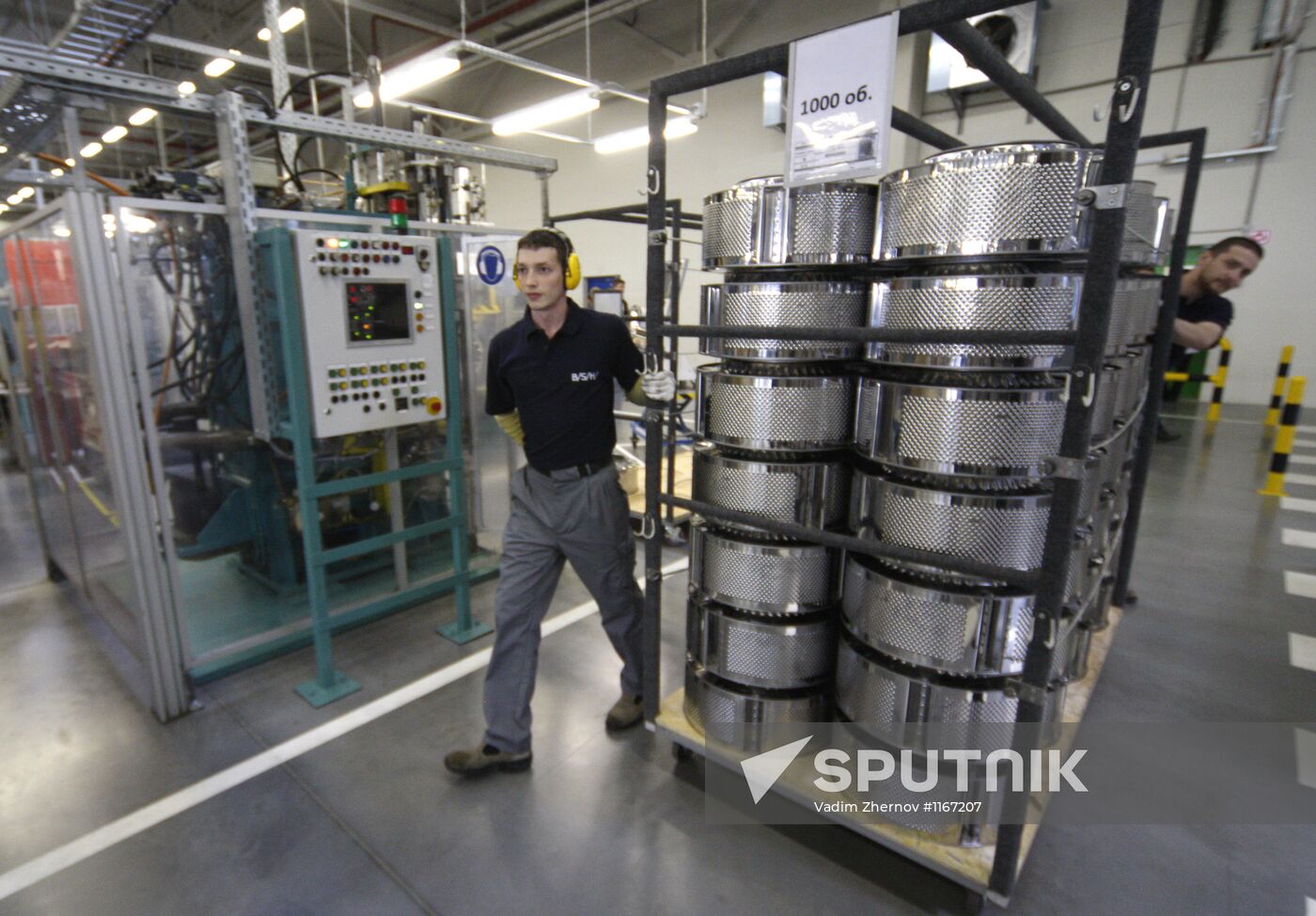 BSH Bosch und Siemens Hausgerate plant launched