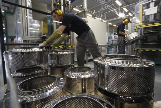 BSH Bosch und Siemens Hausgerate plant launched