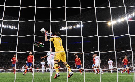 UEFA Euro 2012. Portugal vs. Spain