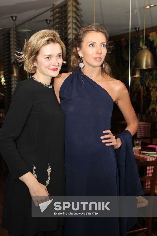 Rezo Gigineishvili's Love With Accent movie premiere