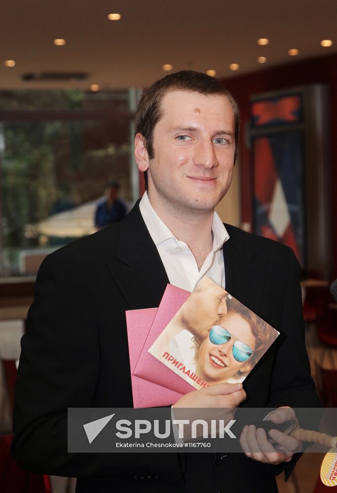 Rezo Gigineishvili's Love With Accent movie premiere