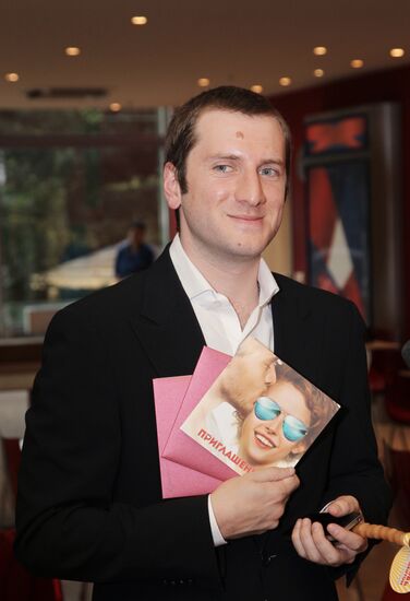 Rezo Gigineishvili's Love With Accent movie premiere