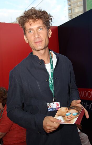 Rezo Gigineishvili's Love With Accent movie premiere