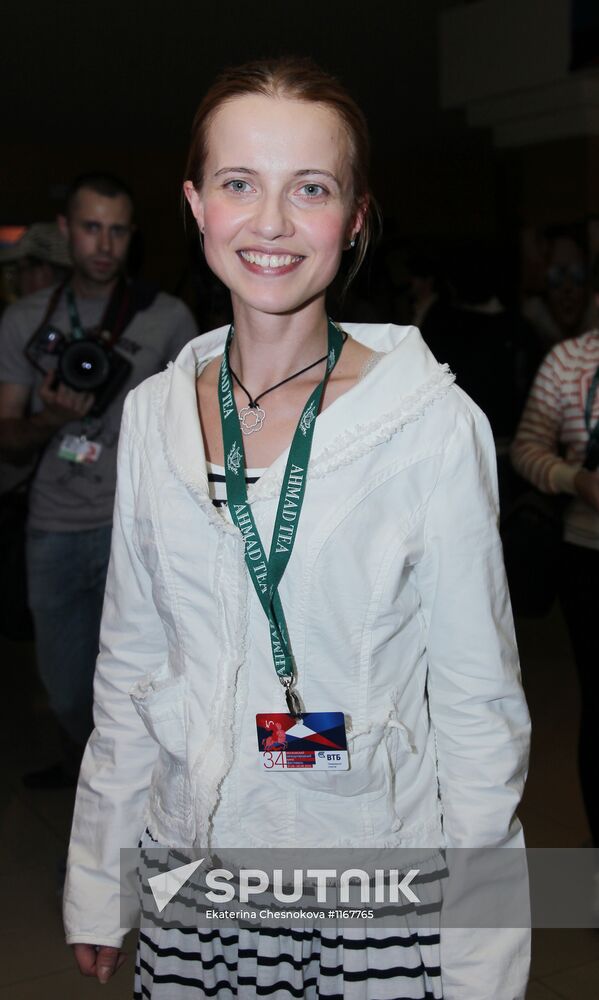 Rezo Gigineishvili's Love With Accent movie premiere