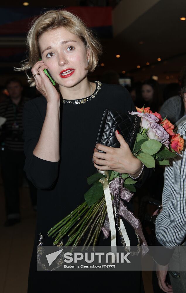 Rezo Gigineishvili's Love With Accent movie premiere