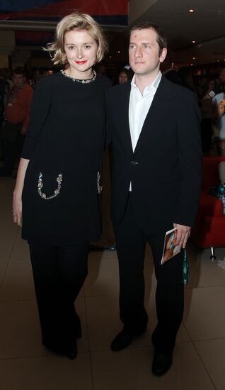 Rezo Gigineishvili's Love With Accent movie premiere