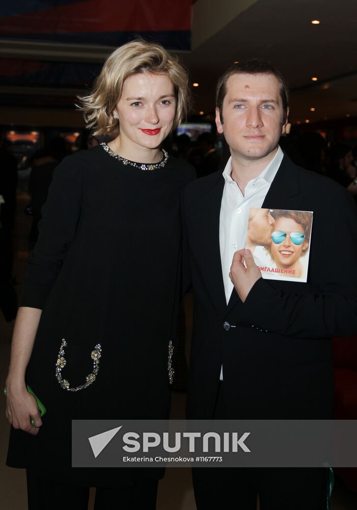 Rezo Gigineishvili's Love With Accent movie premiere