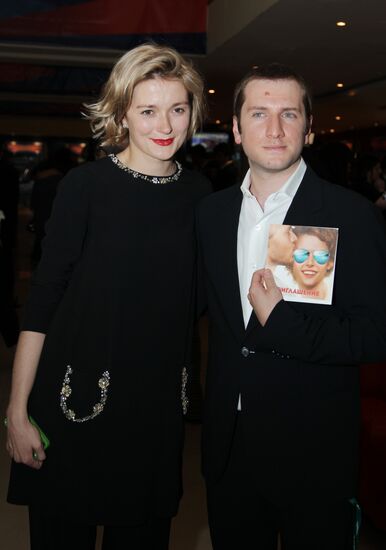 Rezo Gigineishvili's Love With Accent movie premiere