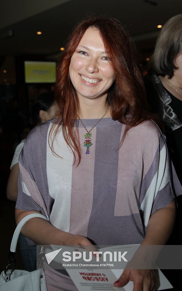 Premiere of Rezo Gigineishvili's film "Love With Accent"