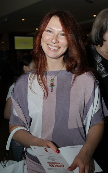 Premiere of Rezo Gigineishvili's film "Love With Accent"