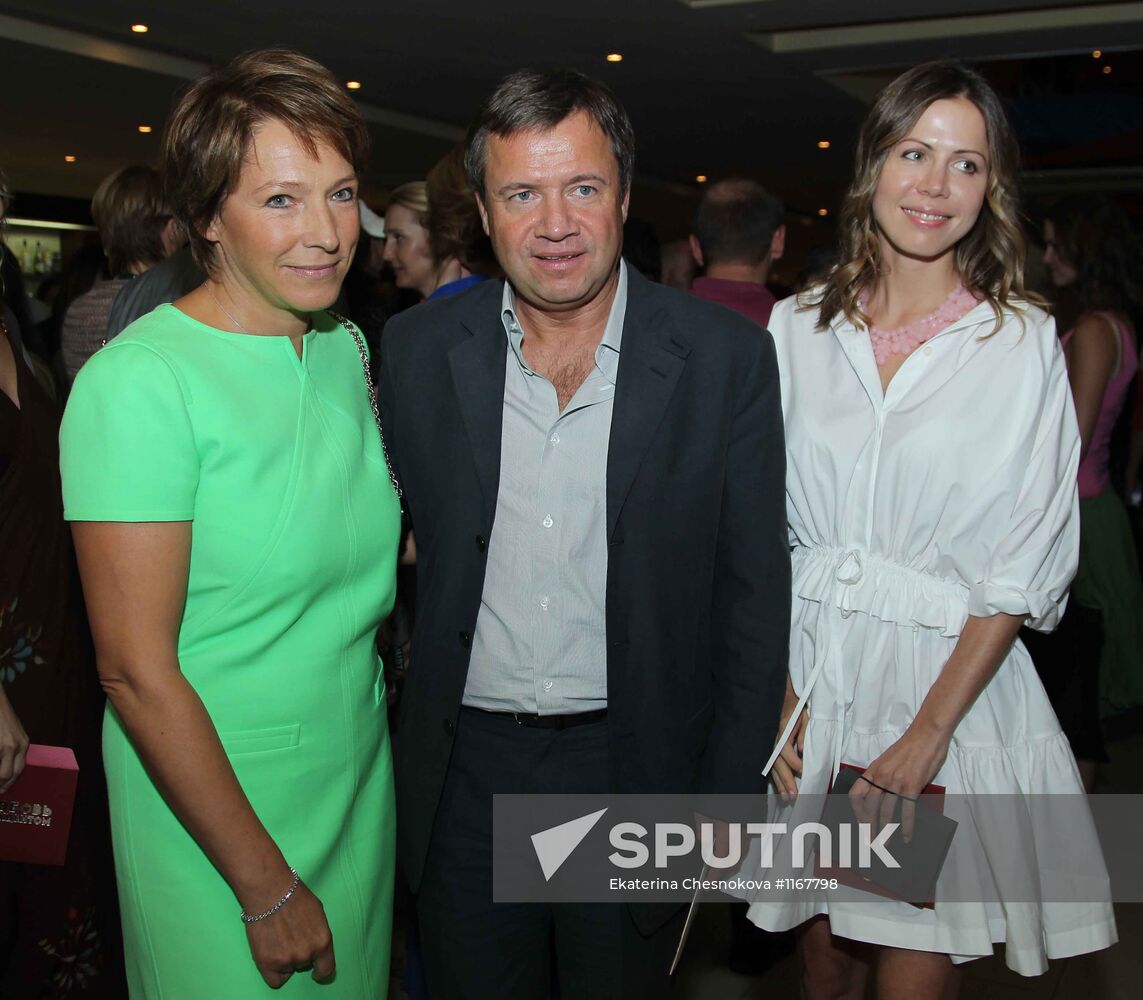 Rezo Gigineishvili's "Love With Accent" movie premiere