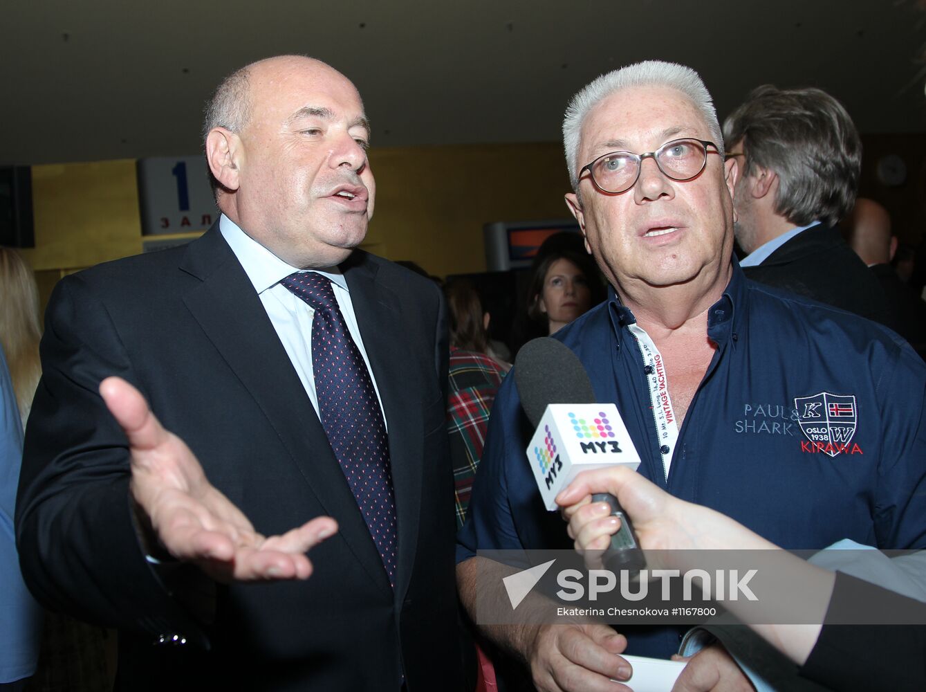 Rezo Gigineishvili's "Love With Accent" movie premiere