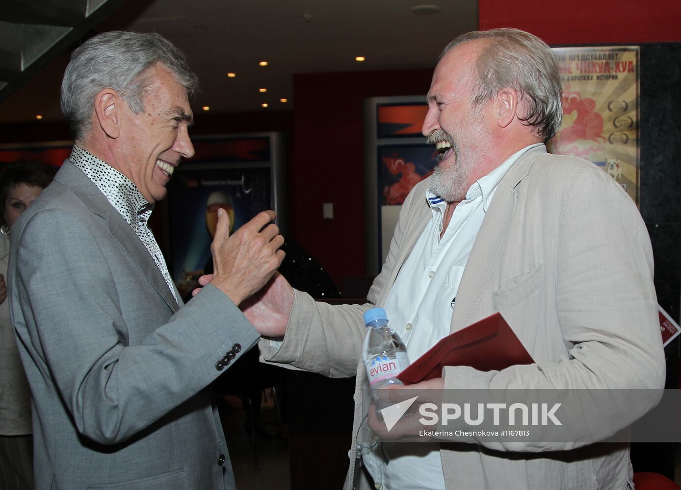 Premiere of Rezo Gigineishvili's film "Love With Accent"