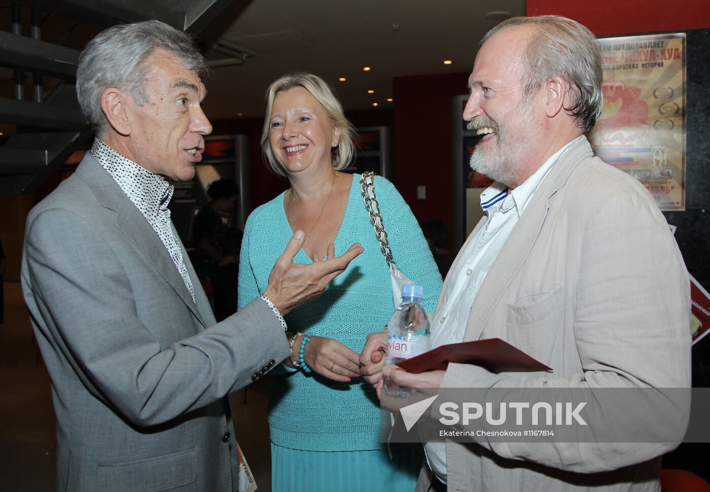 Rezo Gigineishvili's film Love With Accent premiers in Moscow