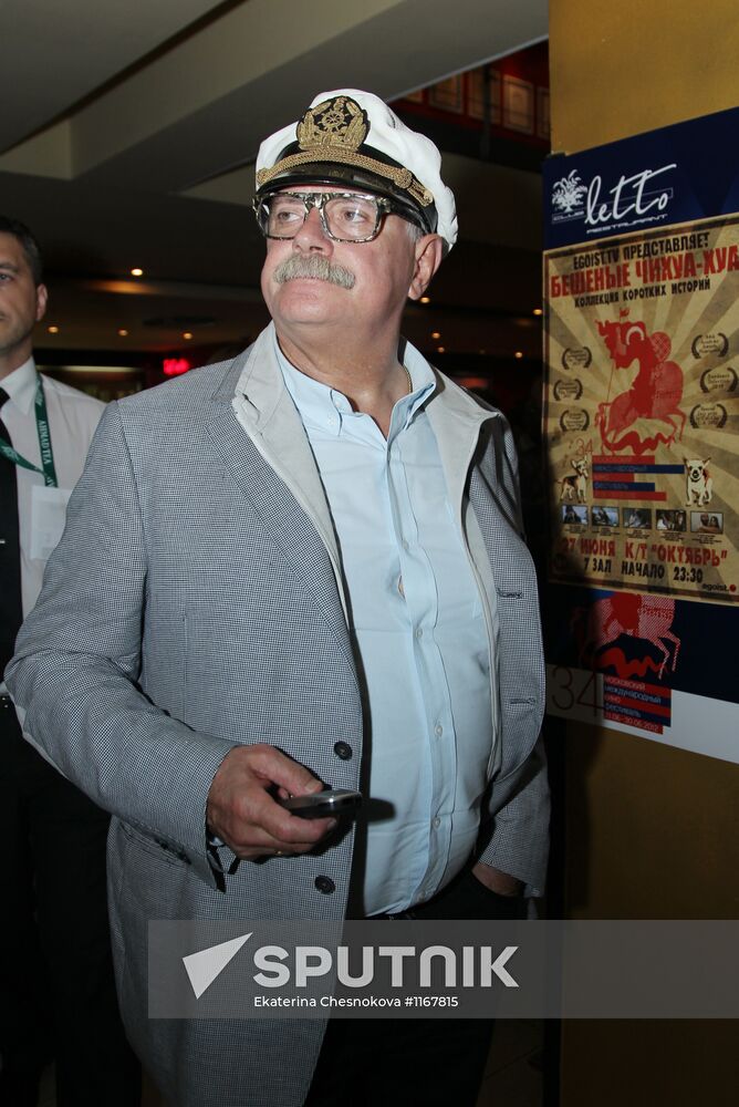 Rezo Gigineishvili's film Love With Accent premiers in Moscow