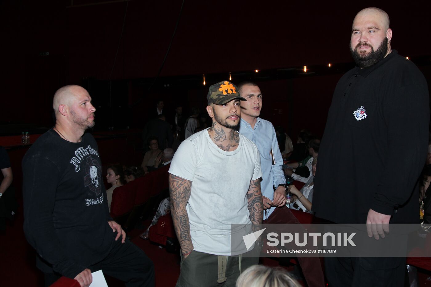 Premiere of Rezo Gigineishvili's film "Love With Accent"