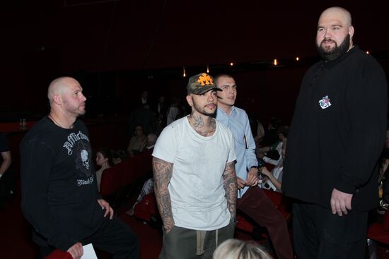 Premiere of Rezo Gigineishvili's film "Love With Accent"