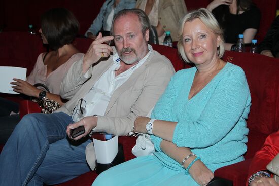 Premiere of Rezo Gigineishvili's film "Love With Accent"