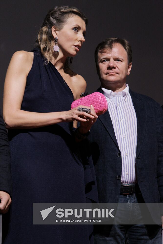 Rezo Gigineishvili's "Love With Accent" movie premiere