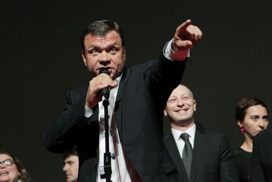 Rezo Gigineishvili's "Love With Accent" movie premiere