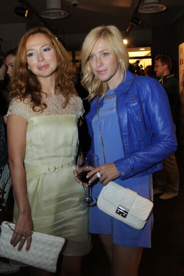 Rezo Gigineishvili's "Love With Accent" movie premiere