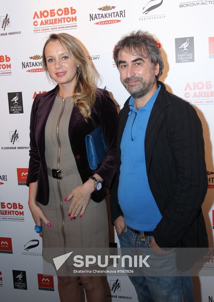 Rezo Gigineishvili's "Love With Accent" movie premiere