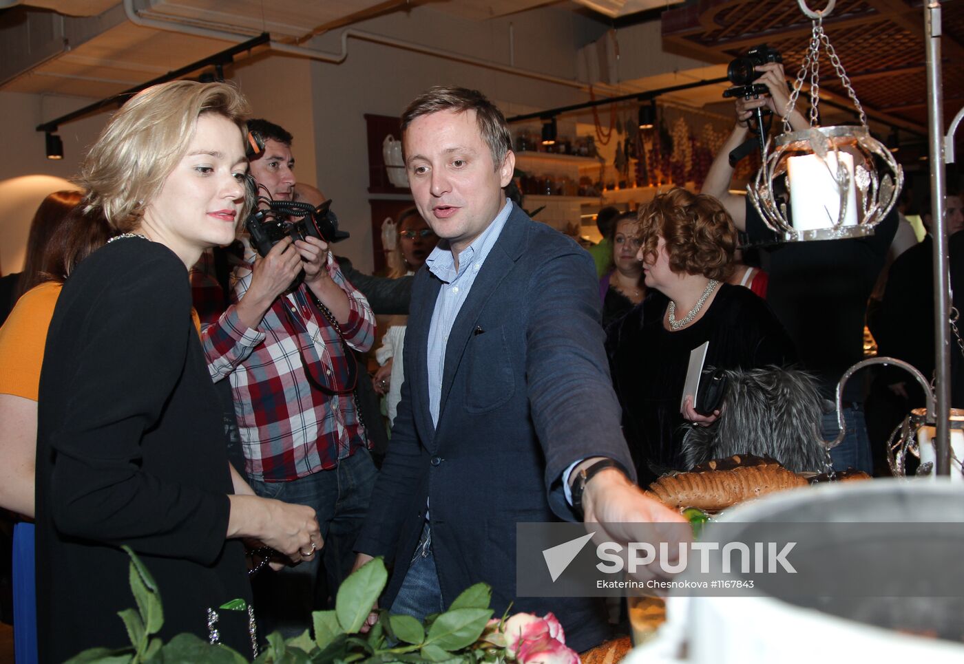 Rezo Gigineishvili's Love With Accent movie premiere