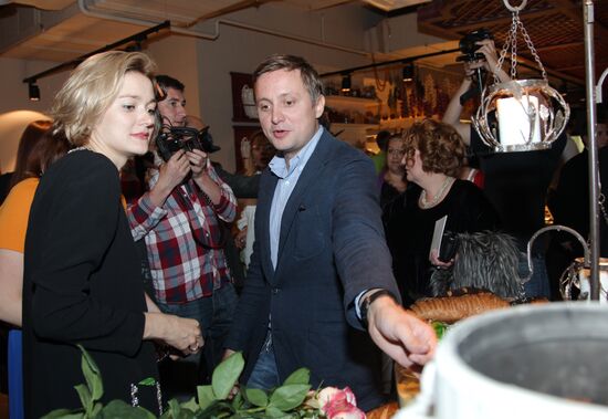 Rezo Gigineishvili's Love With Accent movie premiere