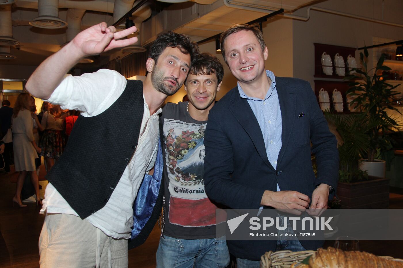 Rezo Gigineishvili's Love With Accent movie premiere