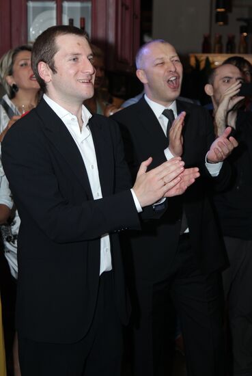 Rezo Gigineishvili's Love With Accent movie premiere