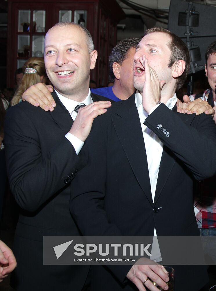 Rezo Gigineishvili's "Love With Accent" movie premiere