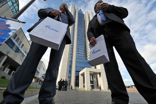 Gazprom OAO holds annual shareholders meeting