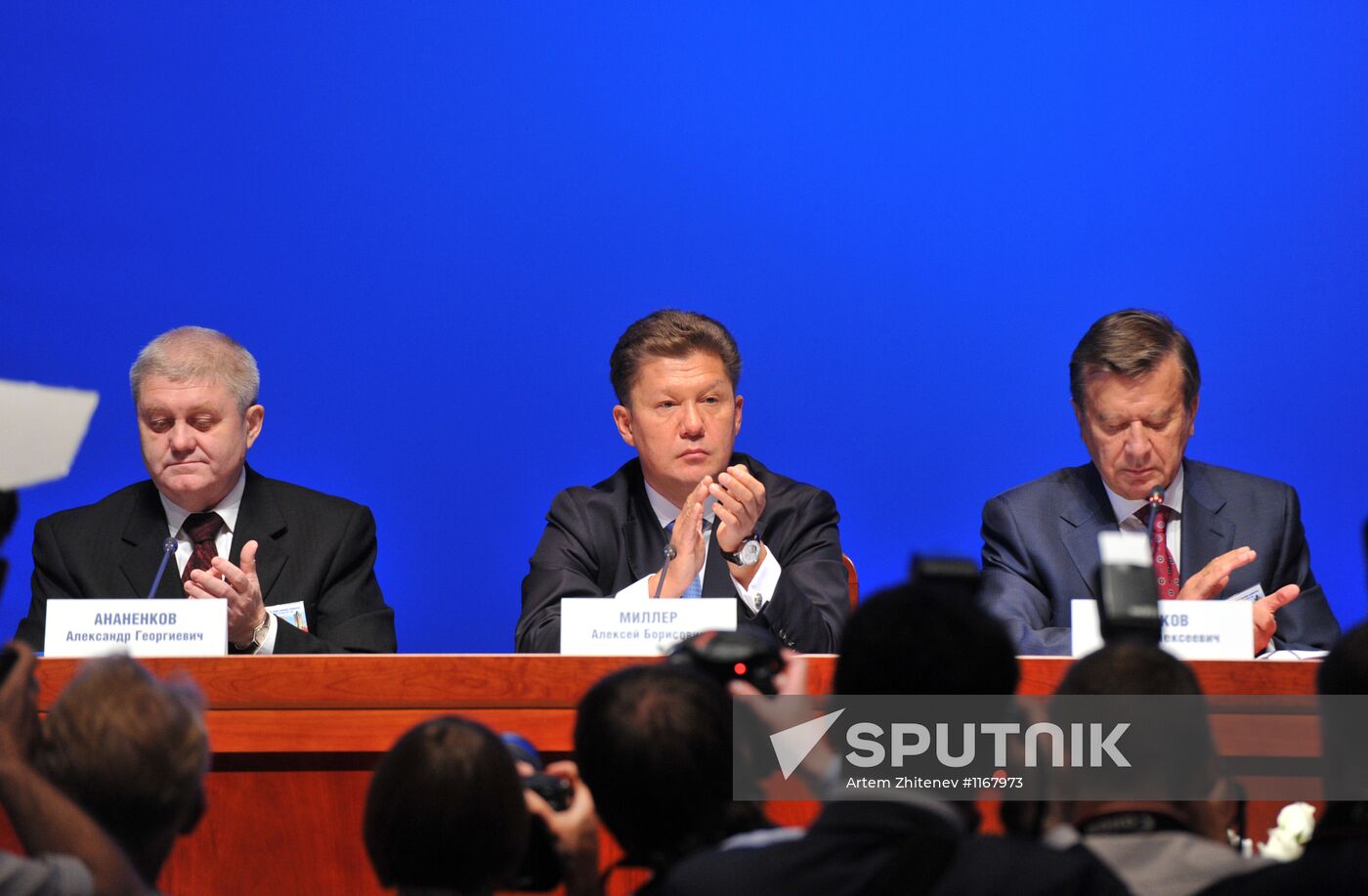 Gazprom annual meeting of shareholders